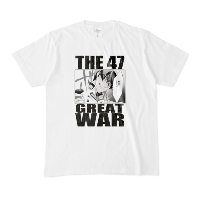 伝説の1話Tシャツ - M