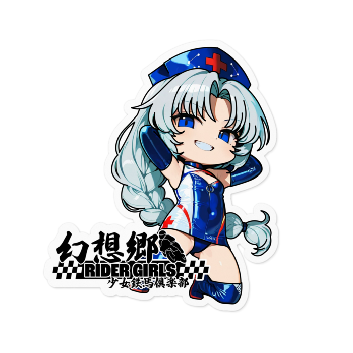 ステッカー - 100 x 100 (mm)