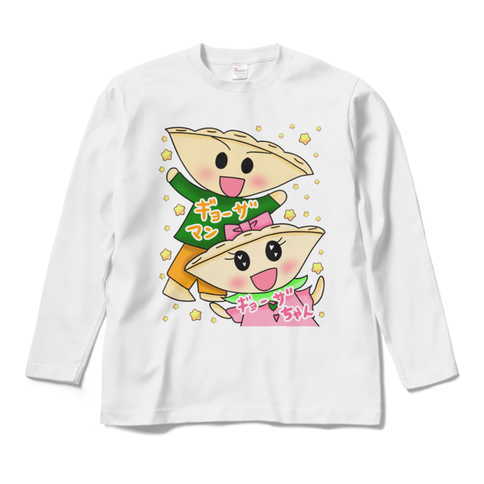 ロングスリーブTシャツ - M - ホワイト