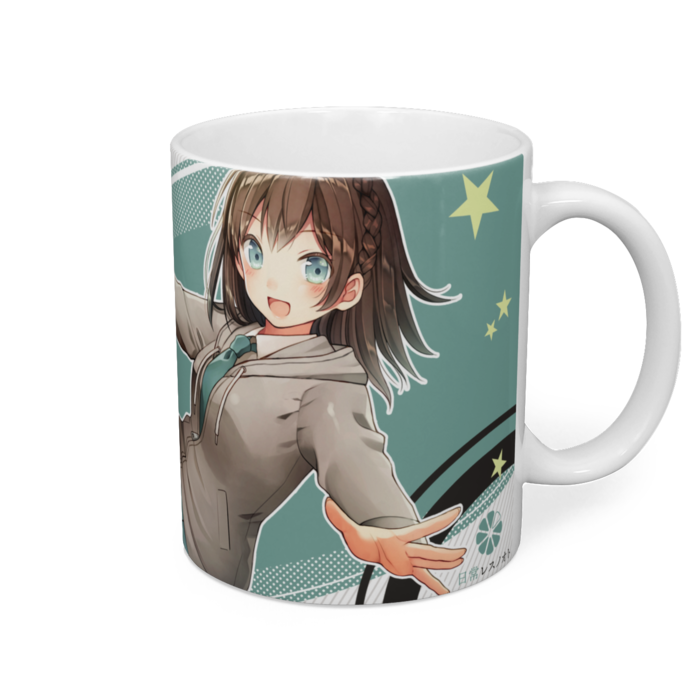 マグカップ - 直径 8 cm / 高さ 9.5 cm