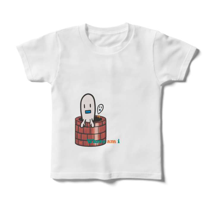 キッズTシャツ - 120cm - 正面
