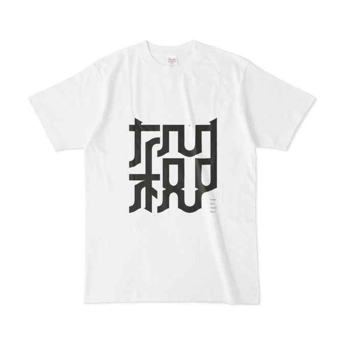 koros_T (L)