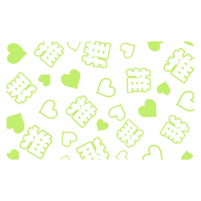 ICカードステッカー - 約85.7x53.9(mm)