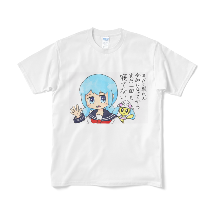 Tシャツ（短納期） - M - ホワイト