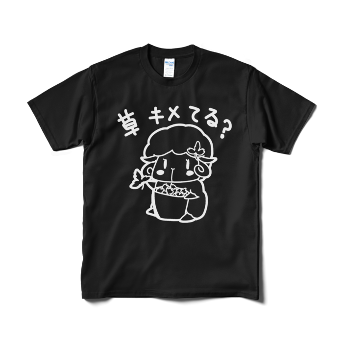 Tシャツ（短納期） - M - ブラック