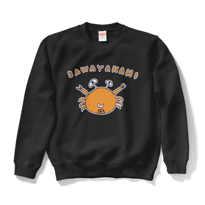 スウェット - S - ブラック