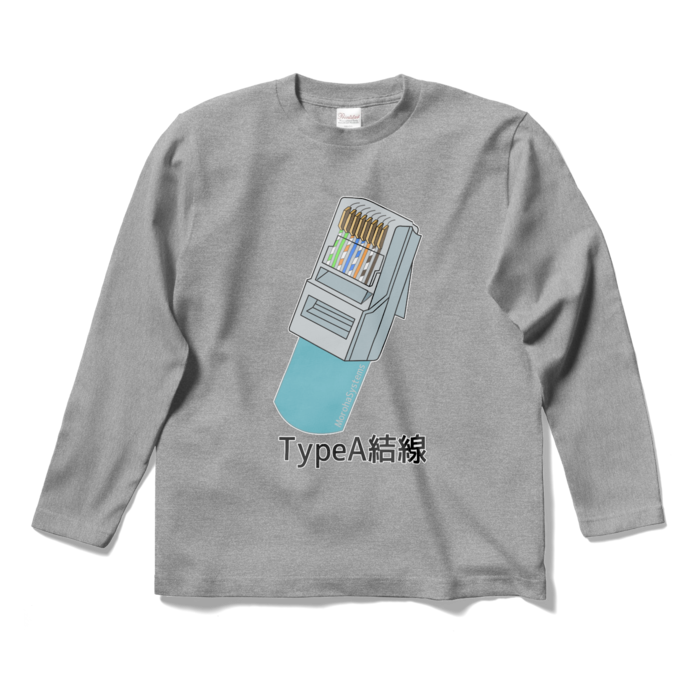 LAN TypeA ロングスリーブTシャツ - S - 杢グレー