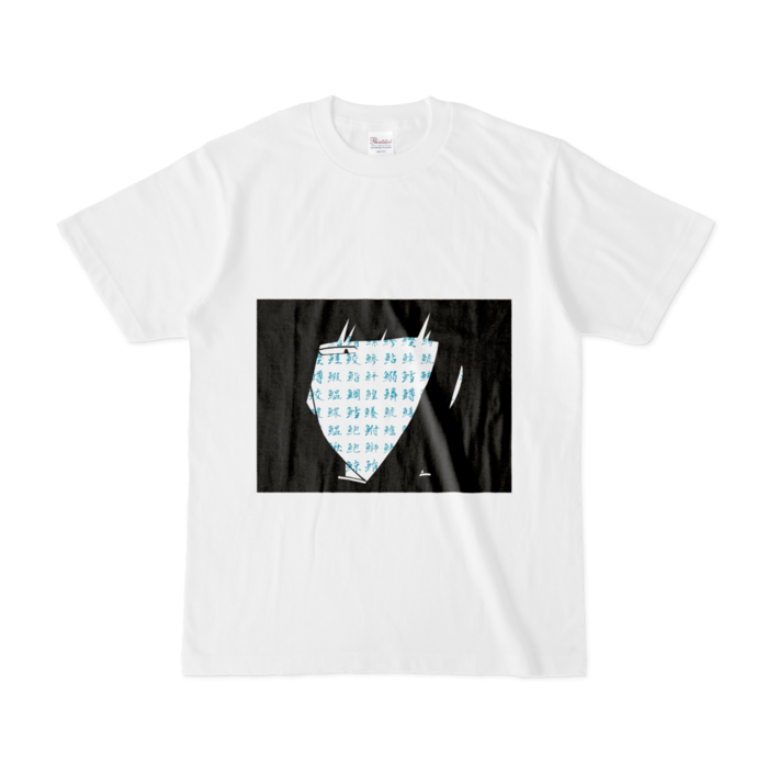 Tシャツ - S - 白