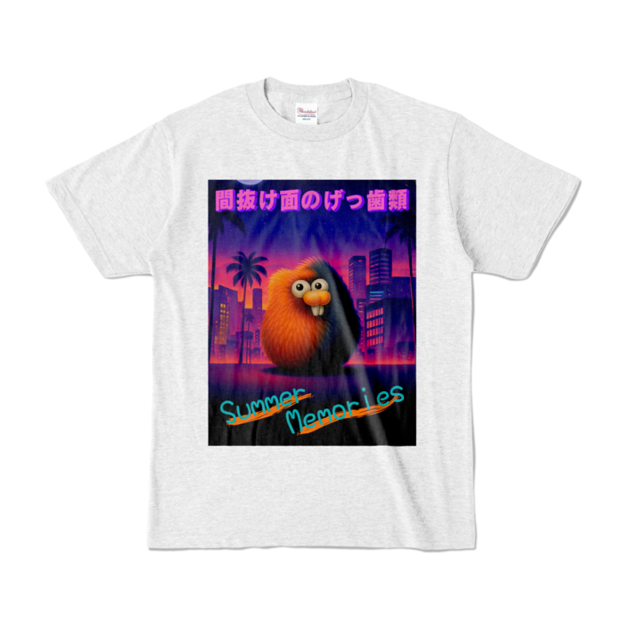 S - アッシュ