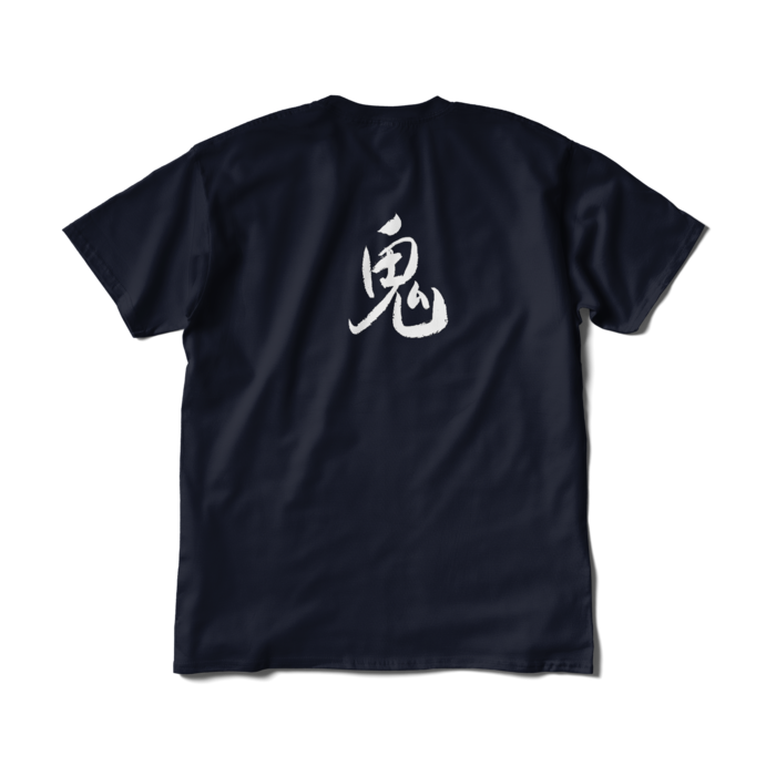 Tシャツ（短納期） - XL - ネイビー