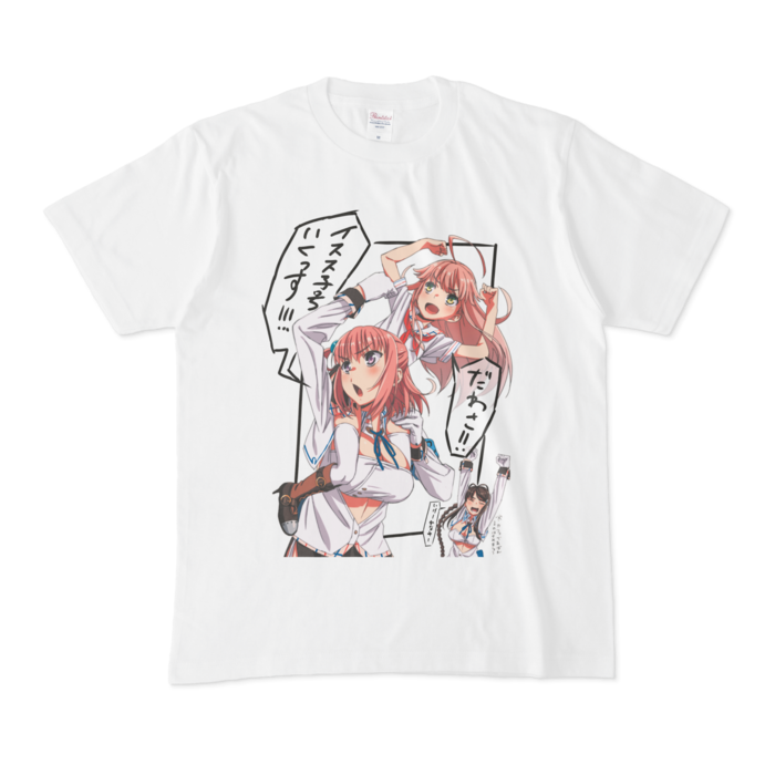 Tシャツ - M - 白