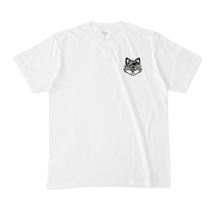 Tシャツ - M - 白