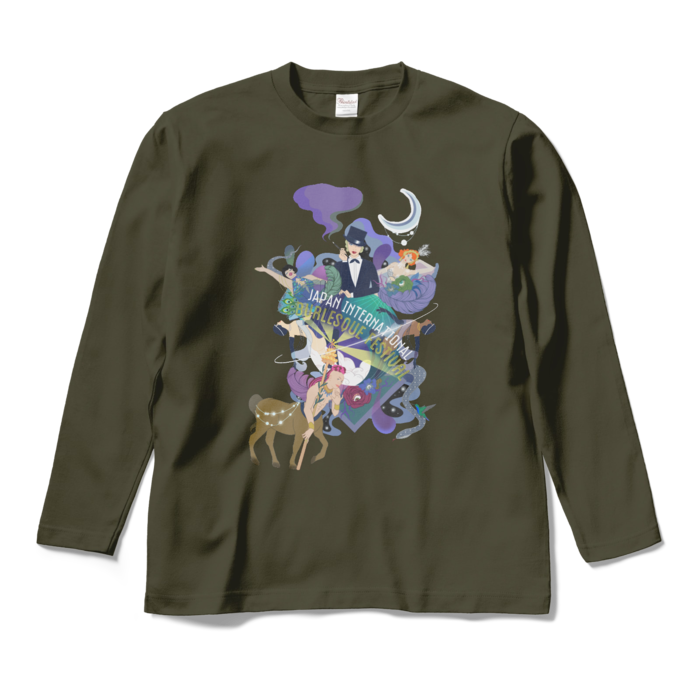 ロングスリーブTシャツ - M - アーミーグリーン