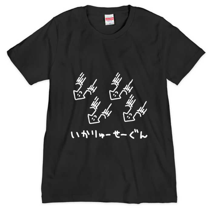 Tシャツ(シルクスクリーン印刷) - S - 1色