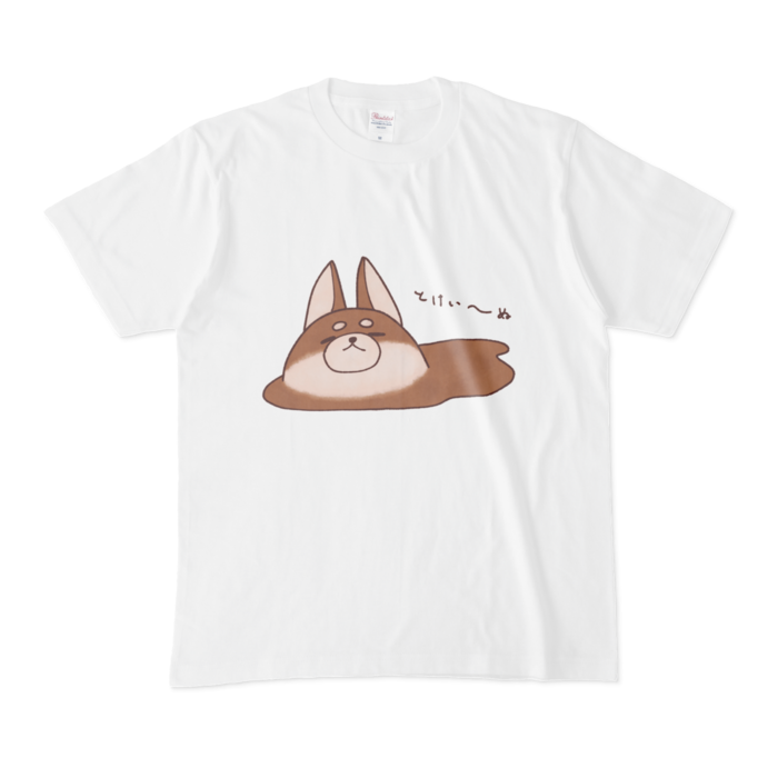Tシャツ - M - 柴犬ver
