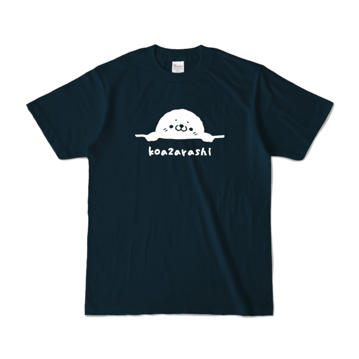 カラーTシャツ - S - ネイビー (濃色)
