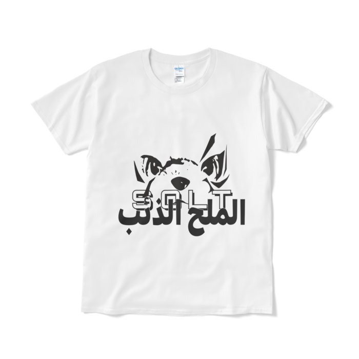 Tシャツ(短納期) - L - ホワイト
