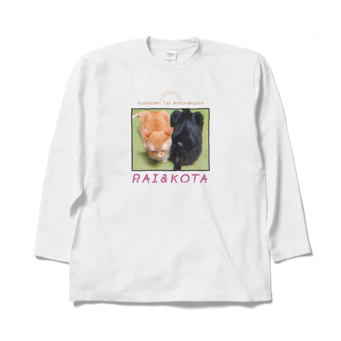 ロングスリーブTシャツ - XL - ホワイト