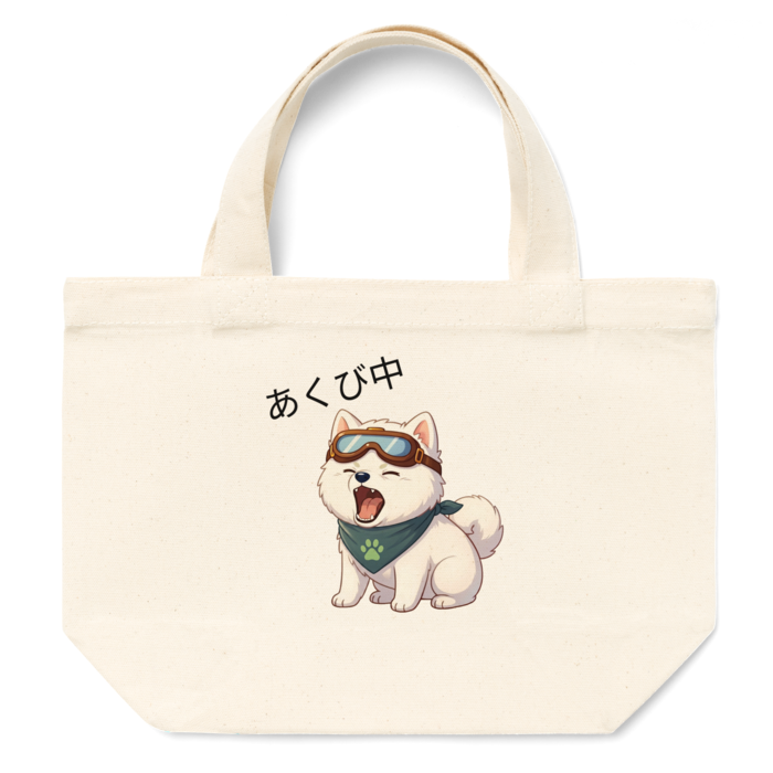 トートバッグ - S - プリント面積小