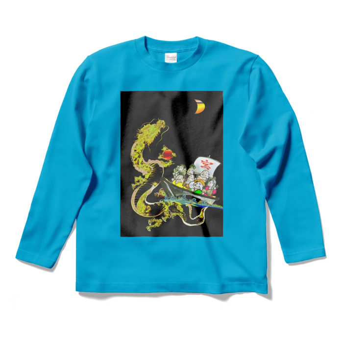 ロングスリーブTシャツ - S - ターコイズ