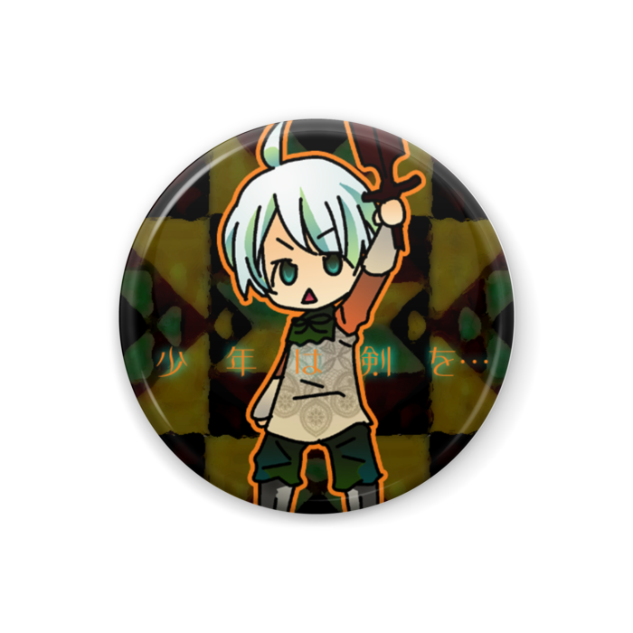 缶バッジ - 32mm