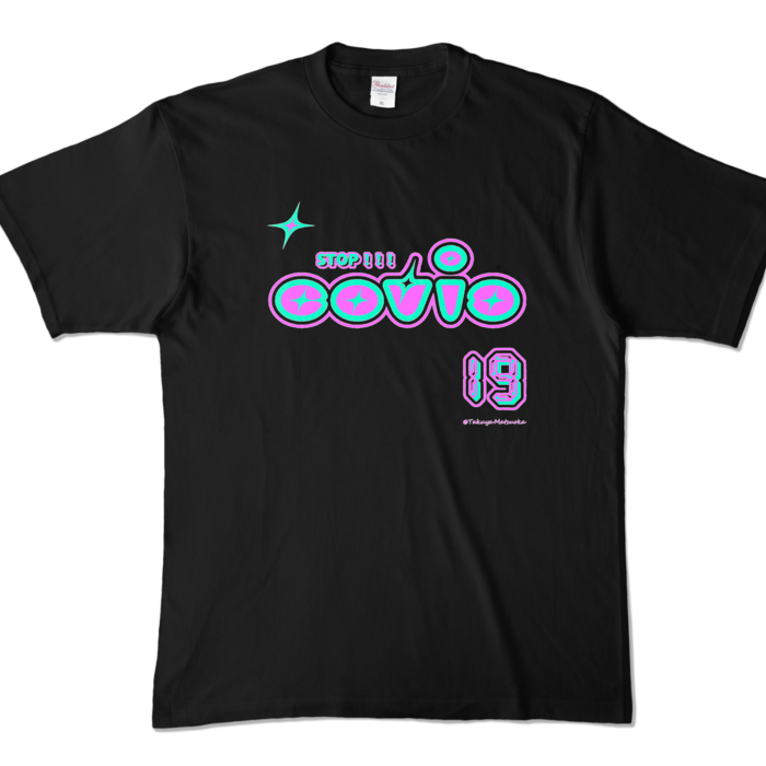 カラーTシャツ - XL - ブラック (濃色)