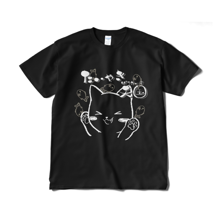 Tシャツ（短納期） - XL - ブラック