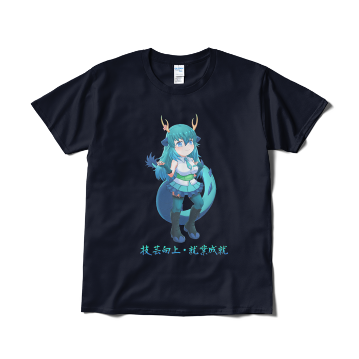 Tシャツ(短納期) - L - ネイビー