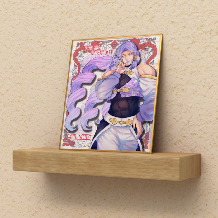 色紙 - ミニ（H135 × W120mm）