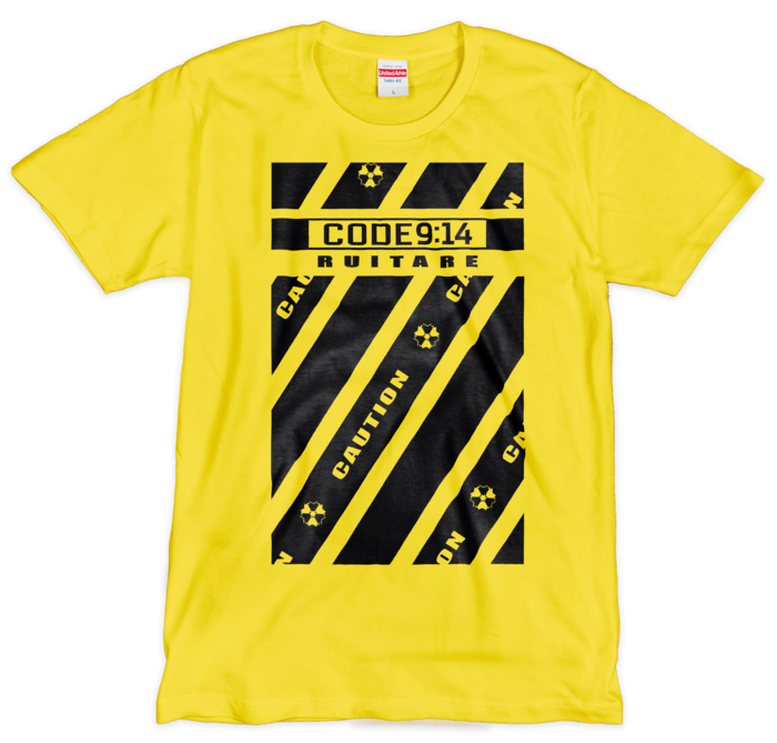 L - タイガー レイユール ストライプ シュトライフェン