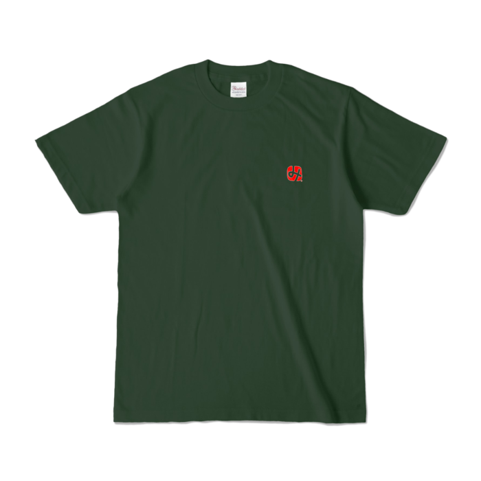 カラーTシャツ - S - フォレスト (濃色)