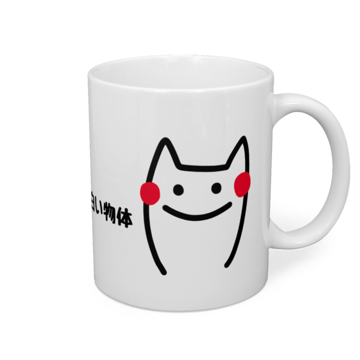 マグカップ - 直径 8 cm / 高さ 9.5 cm