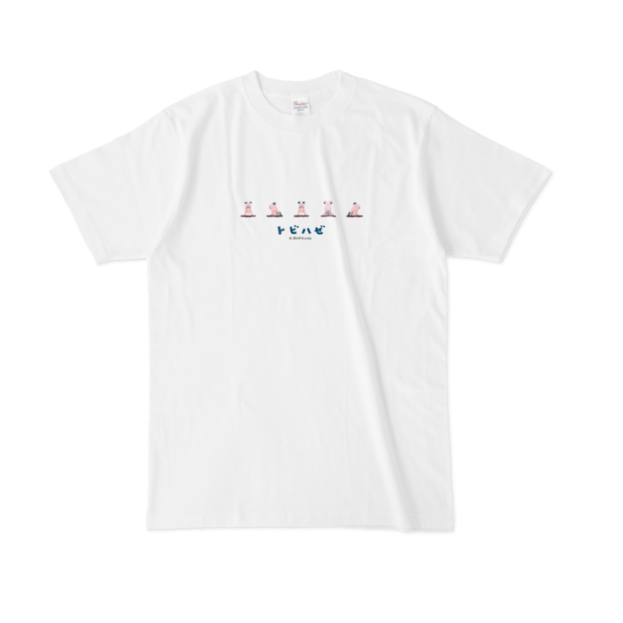 Tシャツペイント5 - L - 白