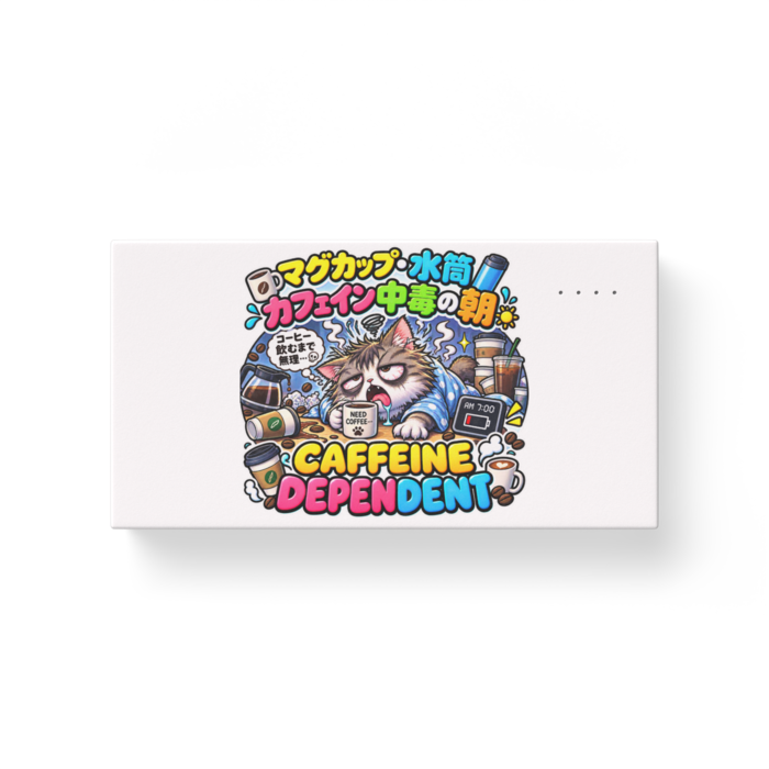 モバイルバッテリー - 横