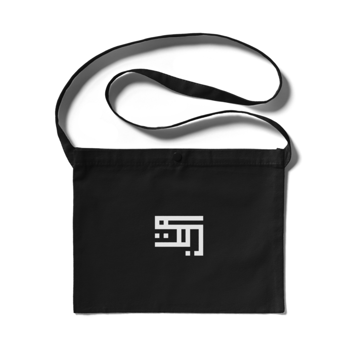 サコッシュ - 300 x 230 (mm)