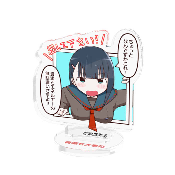 アクリルフィギュア - 50x50mm
