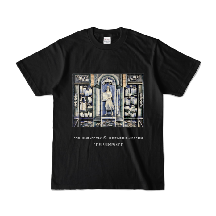 カラーTシャツ - S - ブラック (濃色)