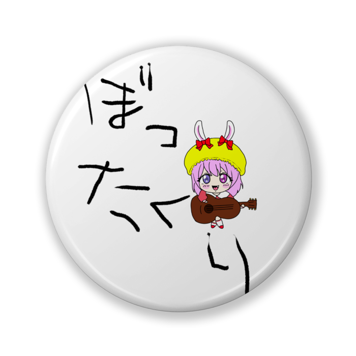 缶バッジ（バリュー） - 32mm