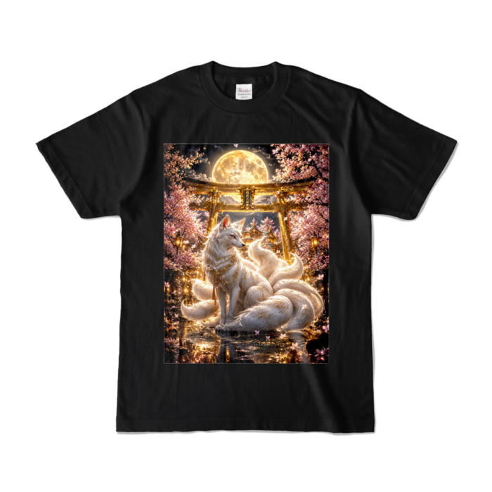 カラーTシャツ - S - ブラック (濃色)