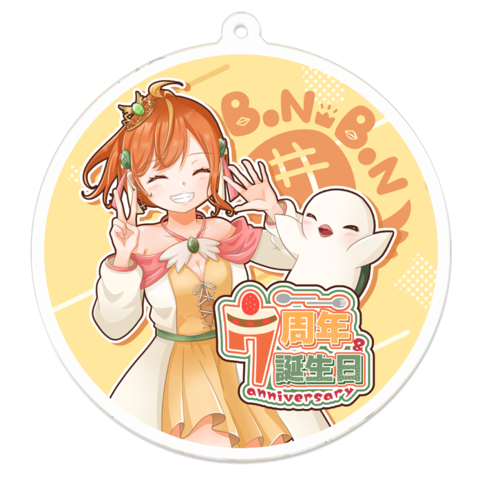 7周年記念アクリルキーホルダー 70 x 70 (mm)