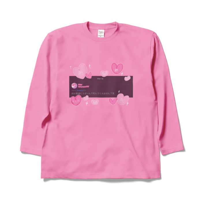 XL