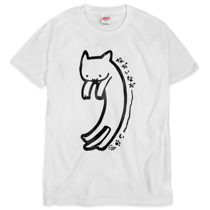 Tシャツ(シルクスクリーン印刷) - XL - 白