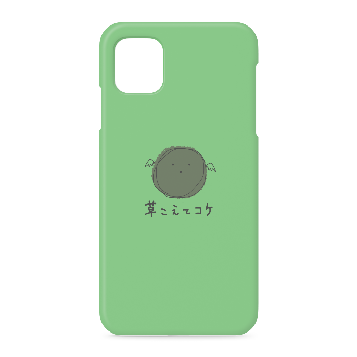 iPhoneケース - iPhone 11 - 草こえてコケ