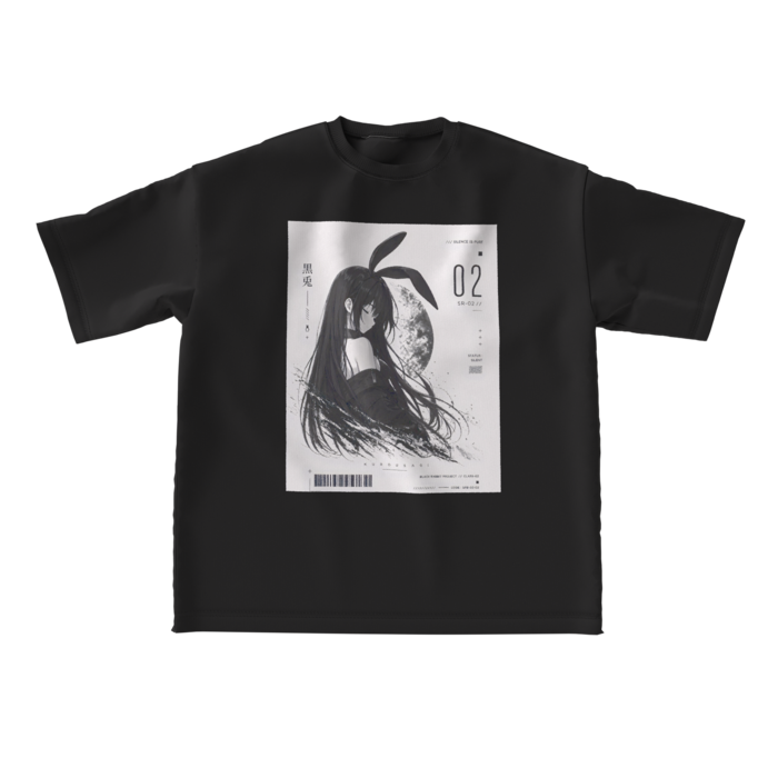ビッグシルエットTシャツ - L - 正面