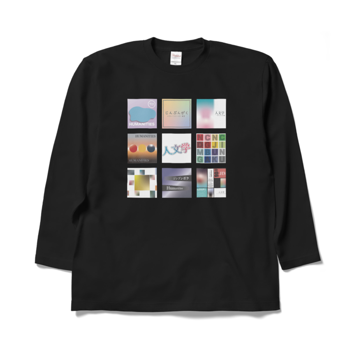 ロングスリーブTシャツ - XL - ブラック