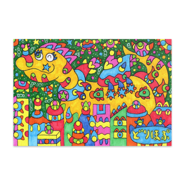 ポストカード(10枚セット) - ヴァンヌーボVGスノーホワイト195kg