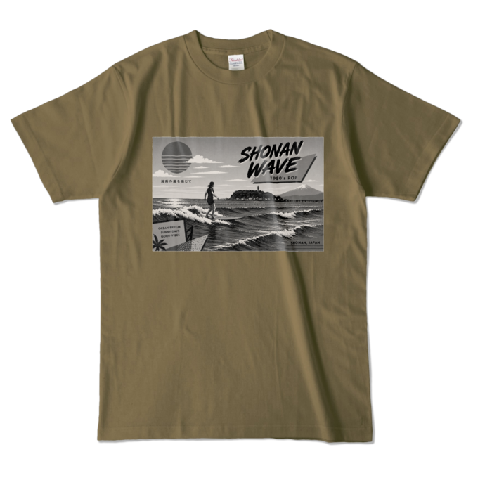 カラーTシャツ - L - オリーブ (濃色)