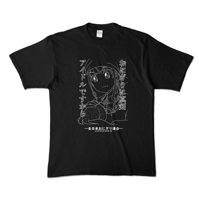 カラーTシャツ - XL - ブラック
