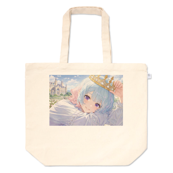 トートバッグ - L - プリント面積中