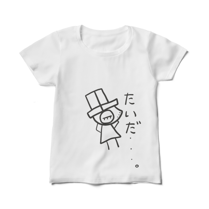 レディースTシャツ - M - 白